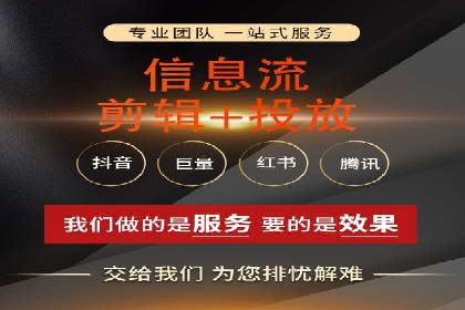 从案例看百度SEM竞价推广的优化之道